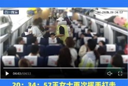 阳江吃瓜群众事件视频,一场网络舆论的风暴与反思