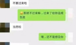 女子吃瓜群众聊天视频大全,揭秘娱乐圈幕后故事