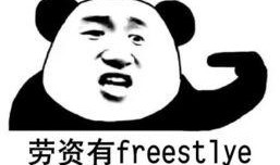 吃瓜群众微信免费吃瓜,加入吃瓜群众微信群，畅享美味瓜果盛宴！