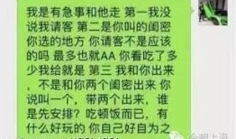 网红吃瓜群众网址大全,一网打尽热门话题与热门人物
