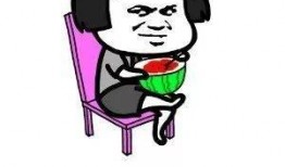 吃瓜群众我们是认真的吗,我们认真的态度与深度揭秘