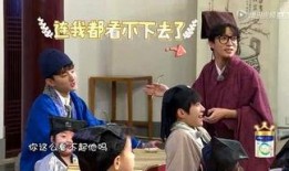 围观群众吃瓜看戏,吃瓜看戏，见证时代风云