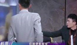 杜淳印小天吃瓜群众,吃瓜群众热议的娱乐圈风波