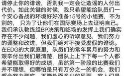 吃瓜群众不买账对联,揭秘网络热议背后的真相与反思