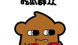 吃瓜群众捂脸发怒大笑,揭秘网络热梗背后的真实情感