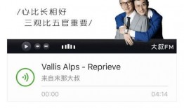 吃瓜群众小奶茶是真的吗,吃瓜群众热议的小奶茶，真相究竟如何？