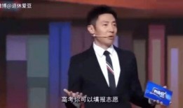 吃瓜群众低调路过,路过娱乐圈风云