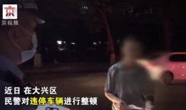 吃瓜群众围观视频完整版,一场全民参与的视觉盛宴