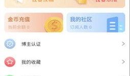 吃瓜群众视频下载网站,一键获取热门视频，畅享娱乐盛宴