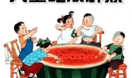 传书七十年代吃瓜群众,吃瓜群众的兴起与时代变迁