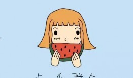 小心翼翼的吃瓜群众