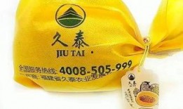 一枚文明的吃瓜群众