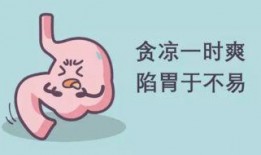 吃瓜群众多的文案