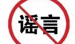 甲方吃瓜群众直播,揭秘直播间的幕后故事