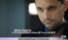 警探号吃瓜群众