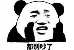 带口罩吃瓜群众表情包,揭秘网络热图的趣味瞬间