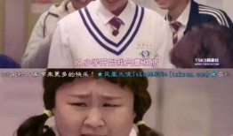 妍霏吃瓜群众,吃瓜群众的视角，揭秘娱乐圈风云