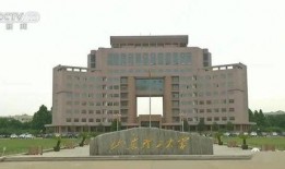 潍坊理工学院吃瓜群众,吃瓜群众视角下的校园风云录