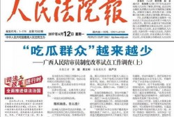 吃瓜群众吃饭规则,轻松掌握餐桌礼仪，享受美食时光