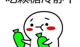 无可奈何吃瓜群众,吃瓜群众的现实写照