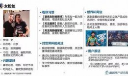 吃瓜群众看热点怎么回复,吃瓜群众视角下的热点事件解读
