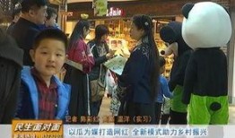 广西人吃瓜群众,见证地方特色美食文化盛宴