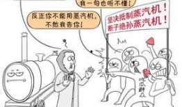 没有关注吃瓜群众的人吗,揭秘那些不关注吃瓜群众的独特生活