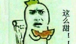 形容吃瓜群众的四字词语,吃瓜群众众生相