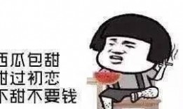 一名优秀的吃瓜群众,吃瓜群众眼中的明星幕后故事