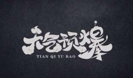 筷子兄弟歌曲吃瓜群众,揭秘网络时代的围观文化