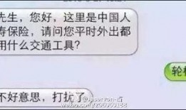怎么搞笑形容吃瓜群众,揭秘吃瓜群众的欢乐喜剧时刻