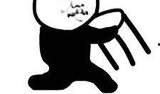 吃瓜群众微头条更新,最新热点事件盘点，揭秘幕后真相！”