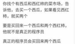 吃瓜群众坦白经典案例分析,揭秘经典案例分析背后的真相