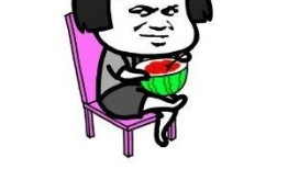 网络流行语 吃瓜群众