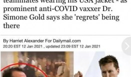 外国学中国吃瓜群众,揭秘他们的好奇与探索