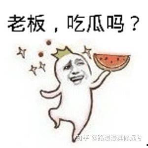 穿成吃瓜群众合集,吃瓜群众视角下的娱乐圈风云录