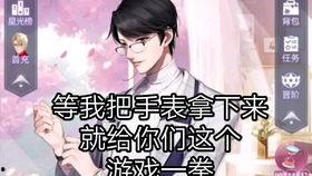 抓鱼吃瓜群众文案,揭秘网络热词背后的文化现象