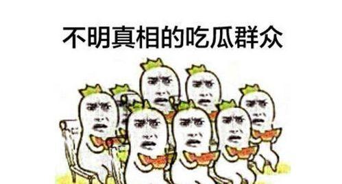 吃瓜群众防晒视频大全,吃瓜群众教你轻松应对阳光暴击