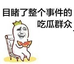 吃瓜群众直播团,揭秘网红幕后生活，带你领略直播界的真实风采